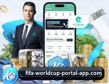 世界杯下注 APP